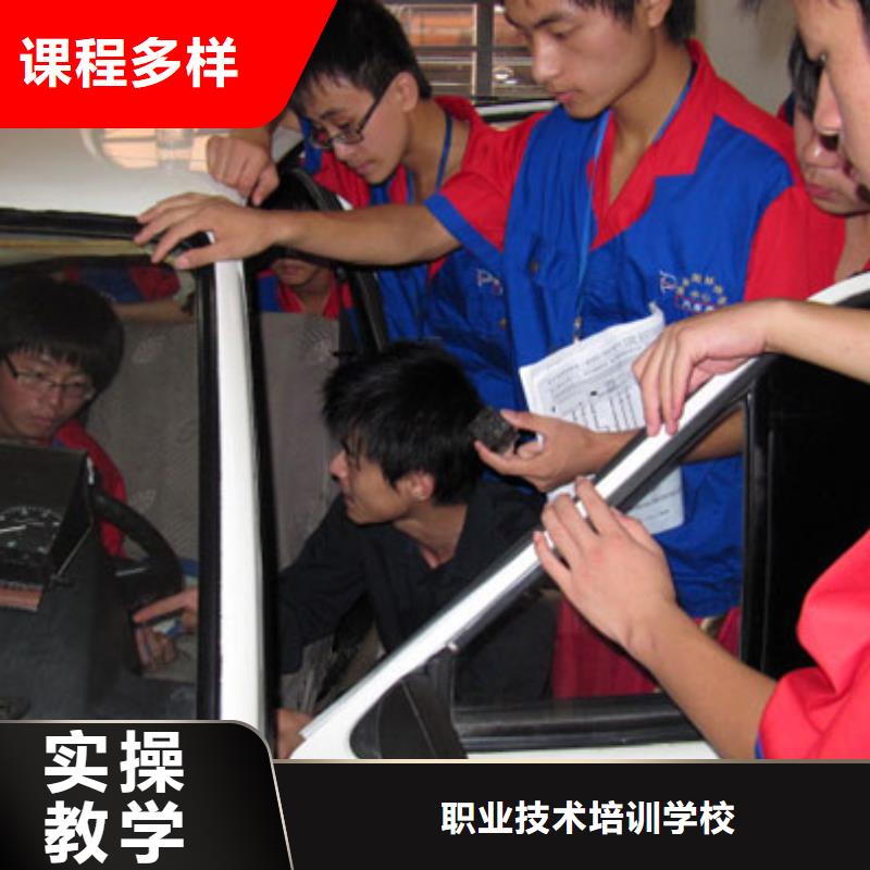 虎振汽修保定虎振报名电话技能+学历