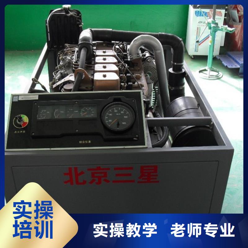 【虎振汽修】数控模具教学实操教学