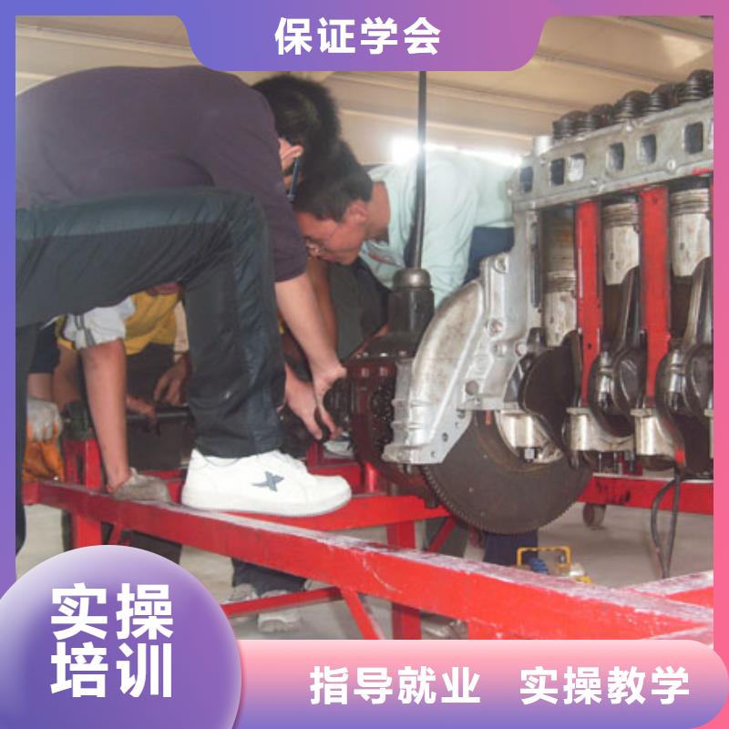 【虎振汽修】数控模具教学实操教学