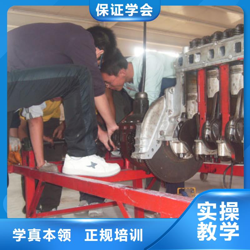 汽车驾驶培训视频-汽车驾驶培训-全日制大专(乌海市分公司)服务区域兴安|锡林郭勒|乌兰察布|呼伦贝尔|鄂尔多斯|赤峰