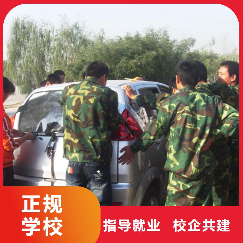 虎振汽修虎振技校高薪就业