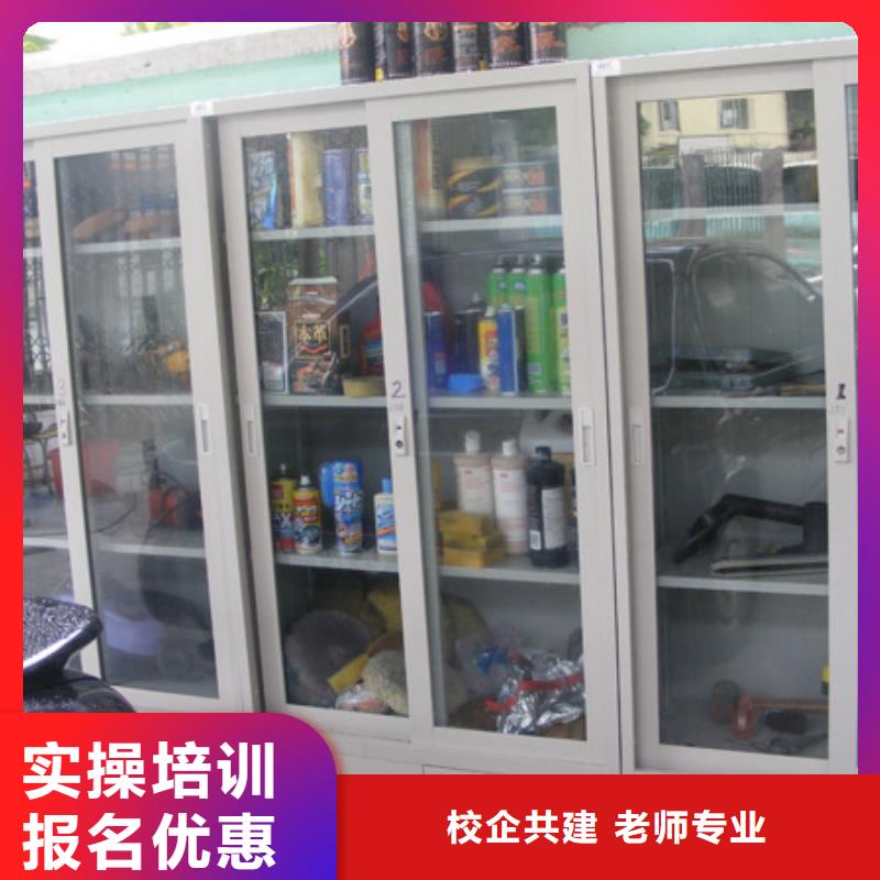 虎振汽修厨师培训机构理论+实操