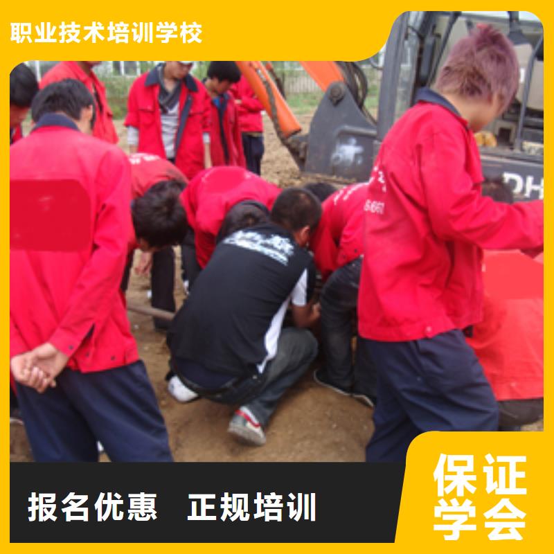 【挖掘机操作】 保定虎振技工学校就业
