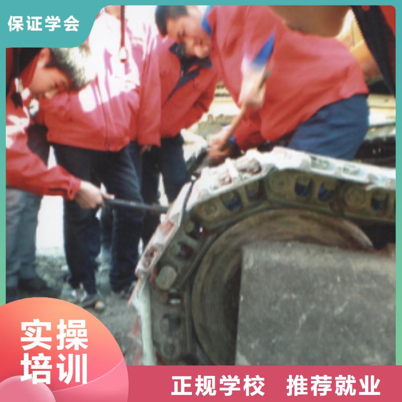 挖掘机操作汽车驾驶学真本领