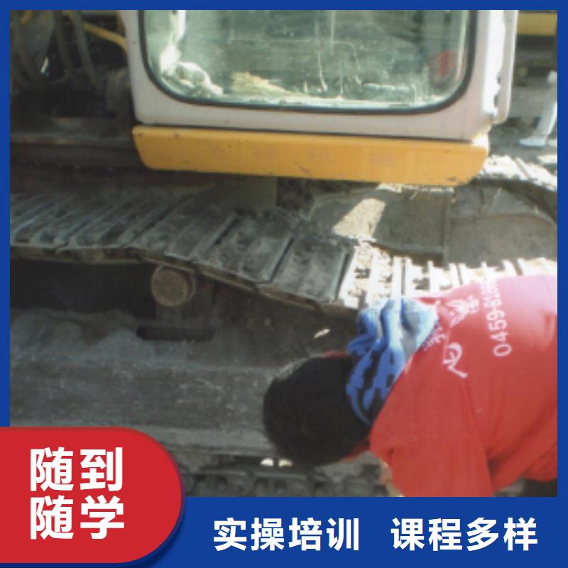 汽车驾驶培训视频-汽车驾驶培训|宜宾市|屏山|南溪|阿坝|遂宁|眉山|雅安|攀枝花|广元|凉山