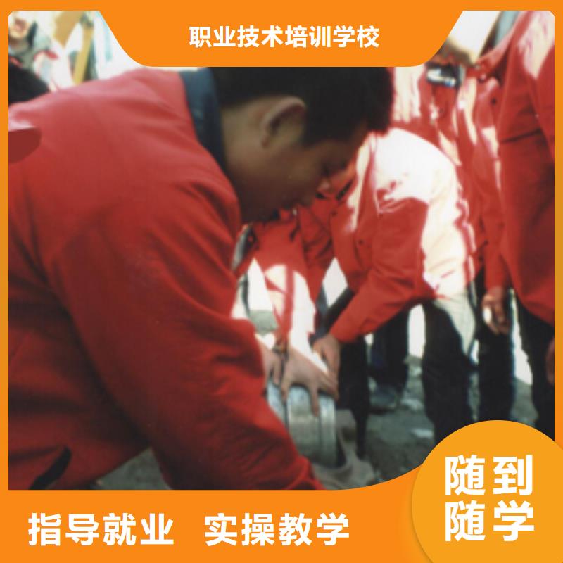 挖掘机操作保定虎振学校就业