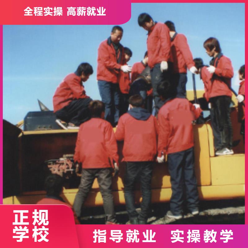 汽车驾驶培训-视频-嵩县|洛宁|商丘|鹤壁|郑州|驻马店|漯河|濮阳|许昌汽车驾驶培训技能+学历-全日制大专(洛阳市分公司)