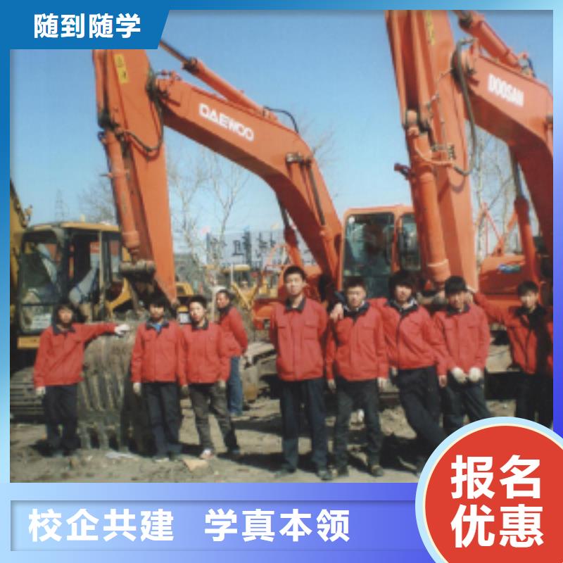 【挖掘机操作】保定虎振技校指导就业