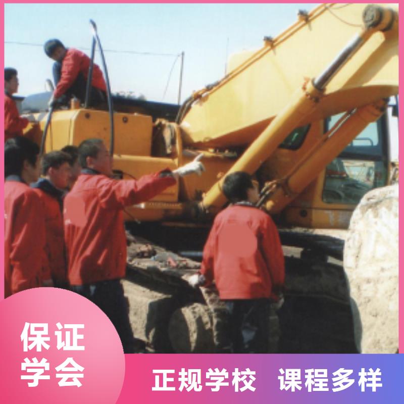 挖掘机操作机电一体化培训实操教学