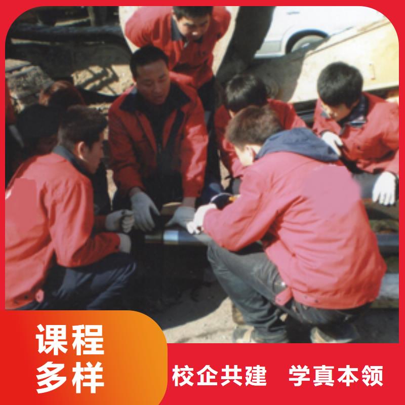 挖掘机操作保定虎振招生电话专业齐全