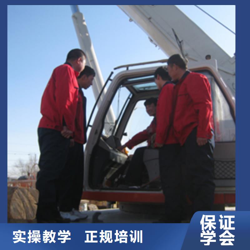 【挖掘机操作】 保定虎振技工学校就业