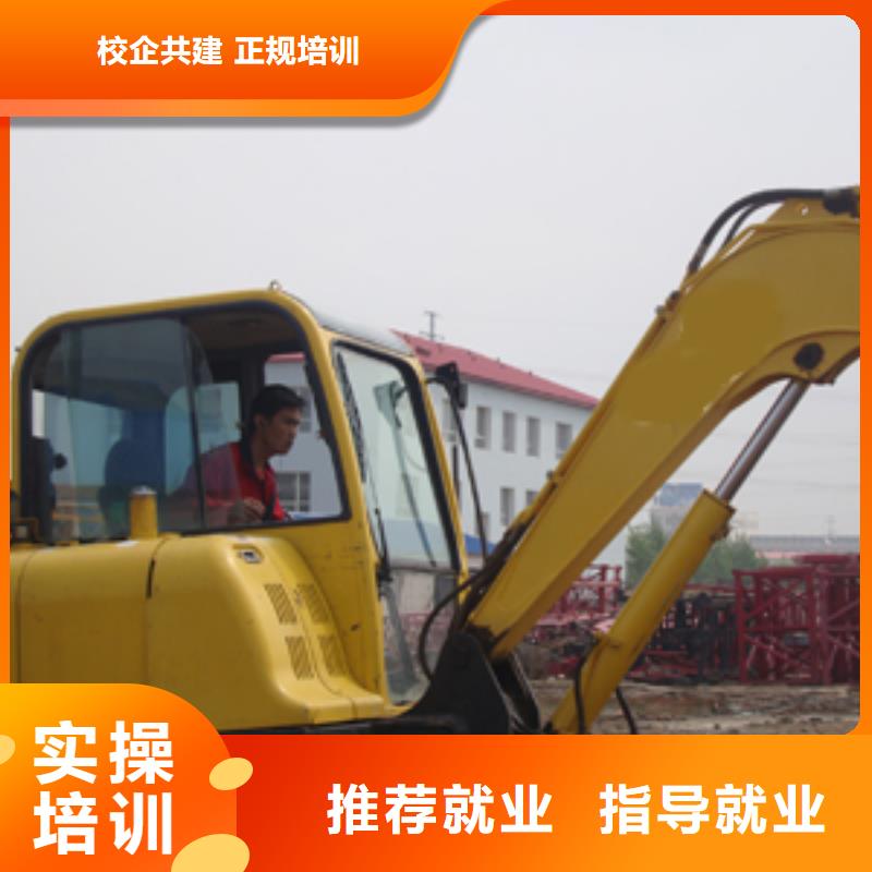 挖掘机操作机电一体化培训实操教学