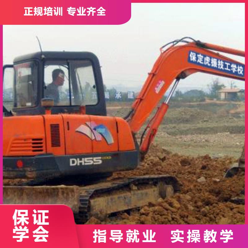 汽车驾驶培训-视频-浙江省丽水市|龙泉|松阳|台州|宁波|杭州|绍兴|湖州汽车驾驶培训-大专院校