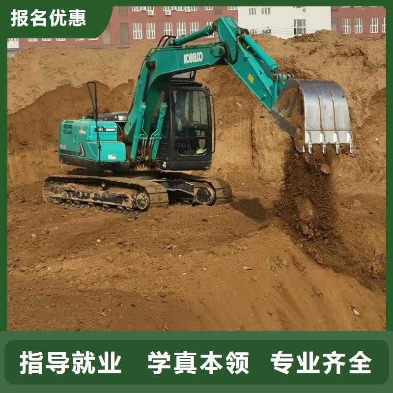 挖掘机操作_保定虎振技校学真本领