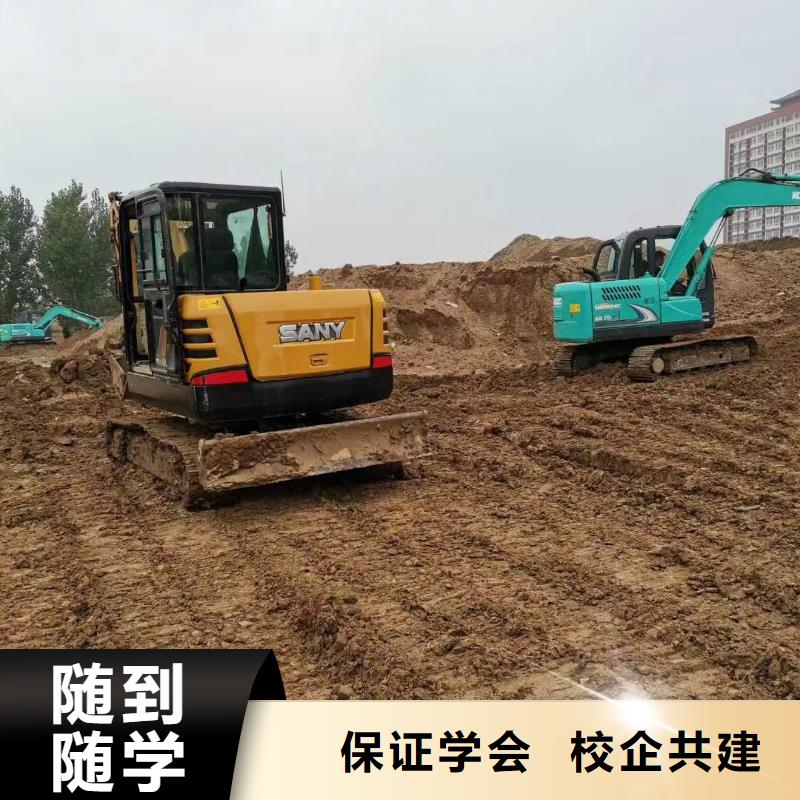 汽车驾驶培训-视频-嵩县|洛宁|商丘|鹤壁|郑州|驻马店|漯河|濮阳|许昌汽车驾驶培训技能+学历-全日制大专(洛阳市分公司)