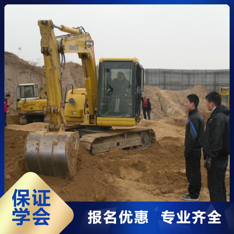 【挖掘机操作】汽车装具实操教学