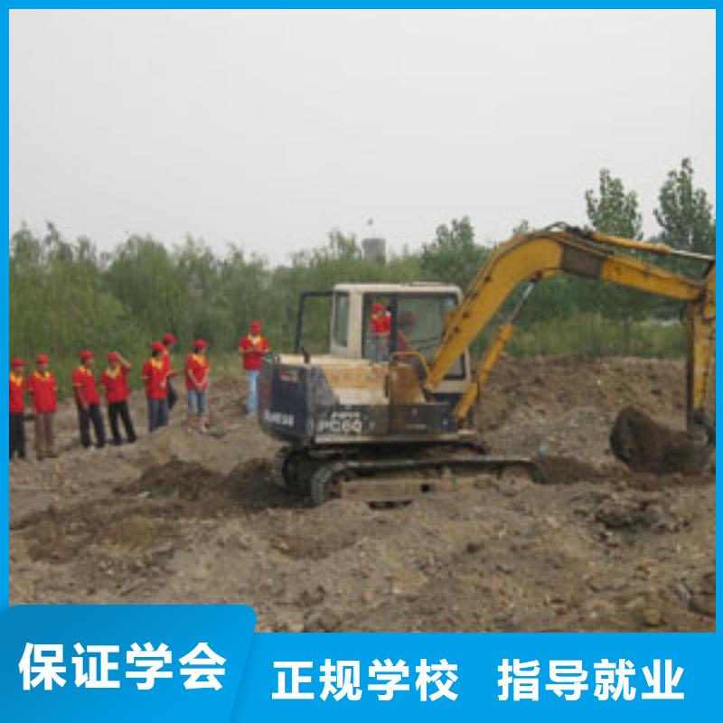 挖掘机操作机电一体化培训老师专业