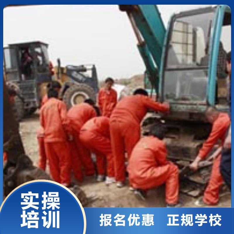 【挖掘机操作】汽车装具实操教学