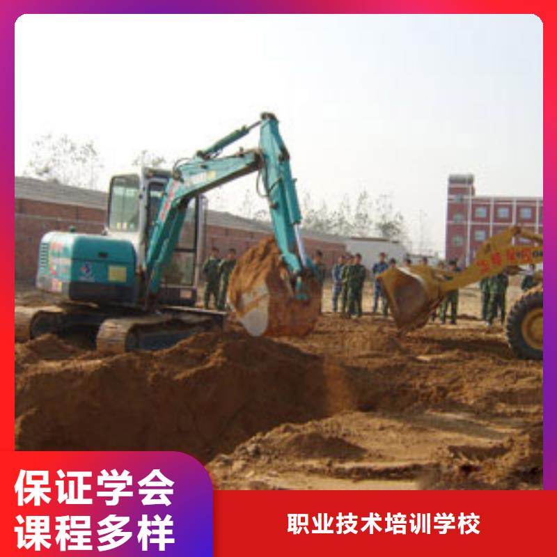 汽车驾驶培训-视频-嵩县|洛宁|商丘|鹤壁|郑州|驻马店|漯河|濮阳|许昌汽车驾驶培训技能+学历-全日制大专(洛阳市分公司)