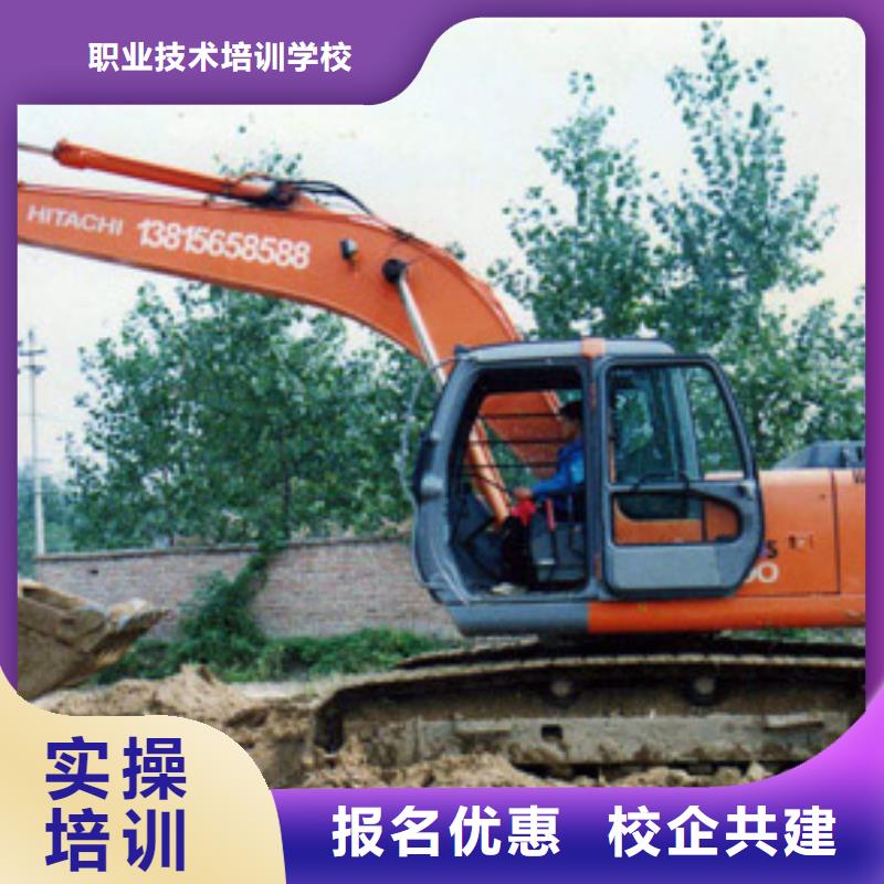 【 挖掘机操作_保定虎振学校课程多样】|孟津|新安|焦作|平顶山|濮阳|漯河|商丘|三门峡供应商