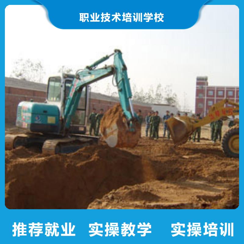 汽车驾驶培训-视频-嵩县|洛宁|商丘|鹤壁|郑州|驻马店|漯河|濮阳|许昌汽车驾驶培训技能+学历-全日制大专(洛阳市分公司)