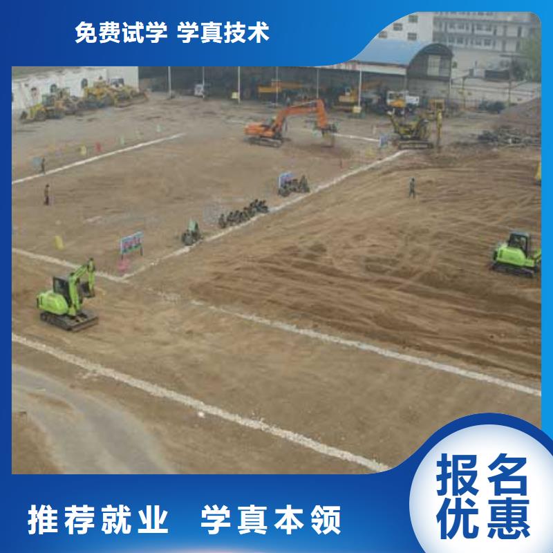【 挖掘机操作_保定虎振学校课程多样】|孟津|新安|焦作|平顶山|濮阳|漯河|商丘|三门峡供应商