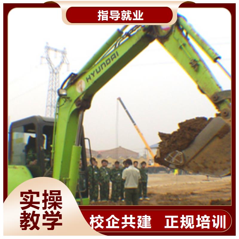 【挖掘机操作】保定虎振技校指导就业