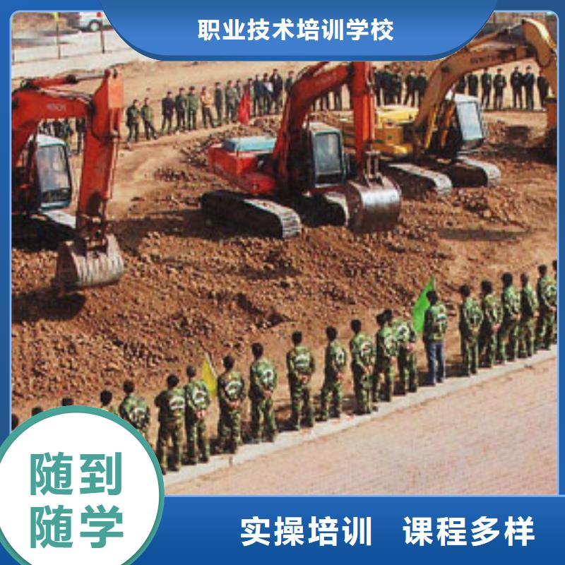 汽车驾驶培训视频-汽车驾驶培训|宜宾市|屏山|南溪|阿坝|遂宁|眉山|雅安|攀枝花|广元|凉山