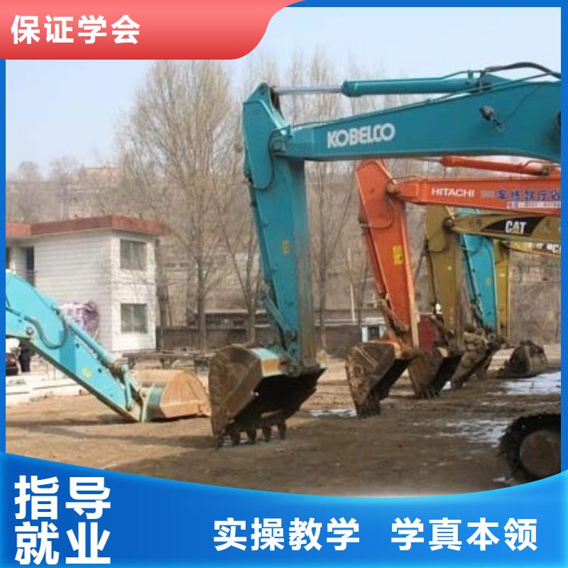 挖掘机操作虎振学校报名地址全程实操