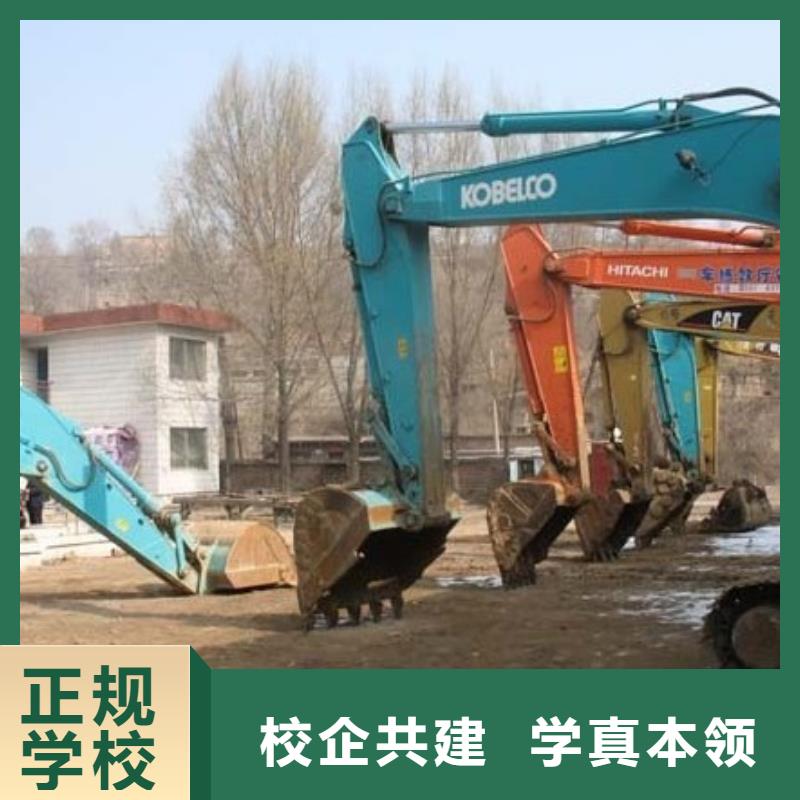 【挖掘机操作虎振技校随到随学】