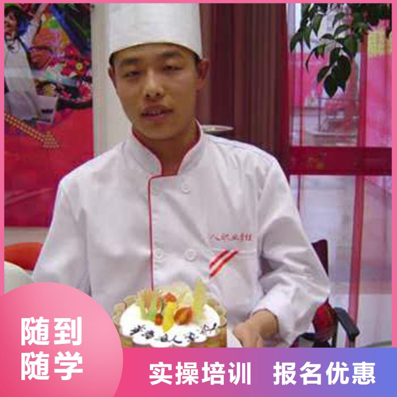 虎振中西糕点学校_氩弧焊培训学校就业快