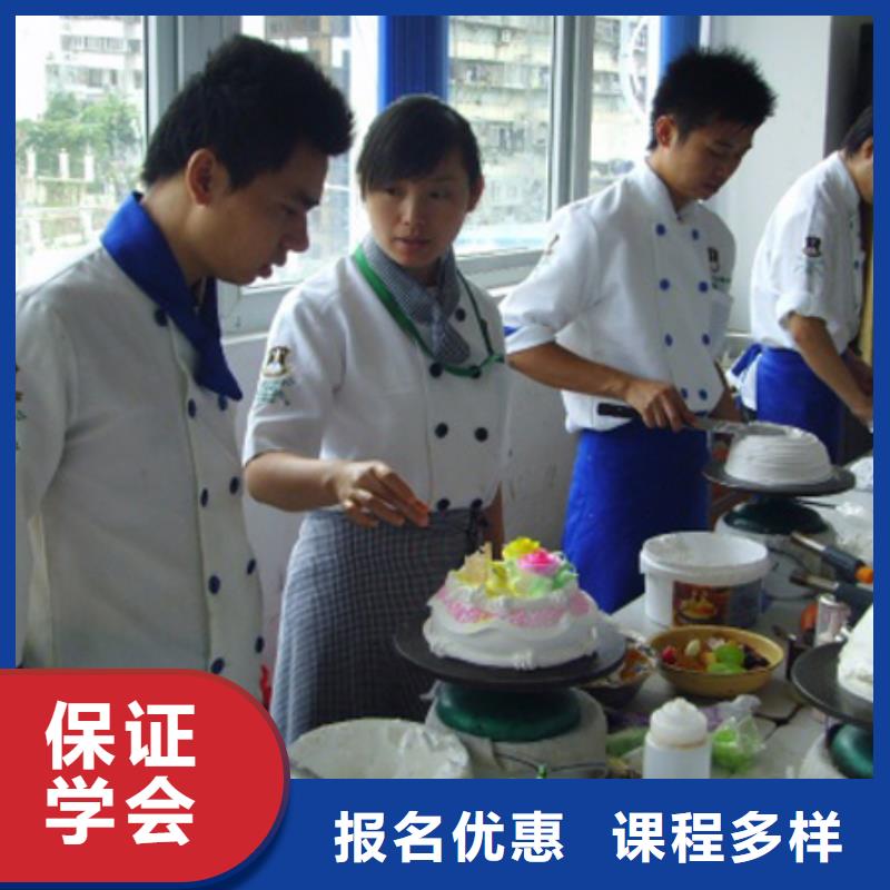 虎振中西糕点学校-虎振招生电话学真本领