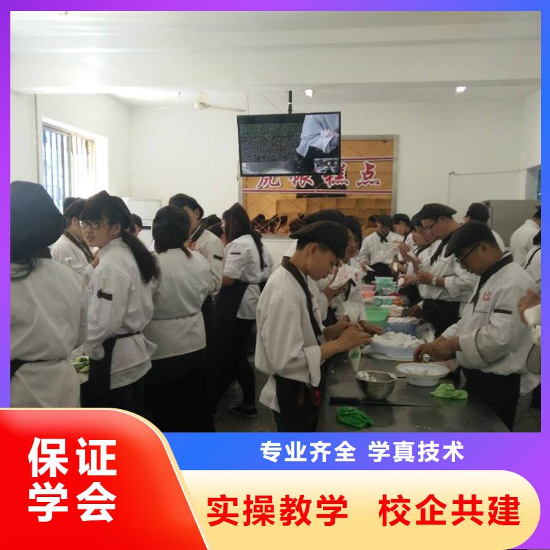 虎振中西糕点学校【挖掘机培训】就业快