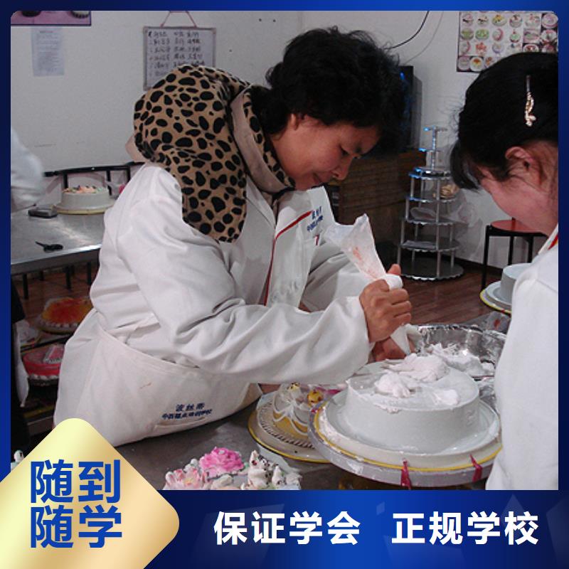 汽车驾驶培训-视频-西乡塘|良庆|贵港|北海|梧州|防城港|河池汽车驾驶培训保证学会-全日制大专(南宁市分公司)