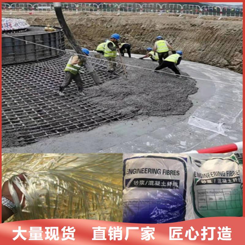 钢纤维_土工布低价货源