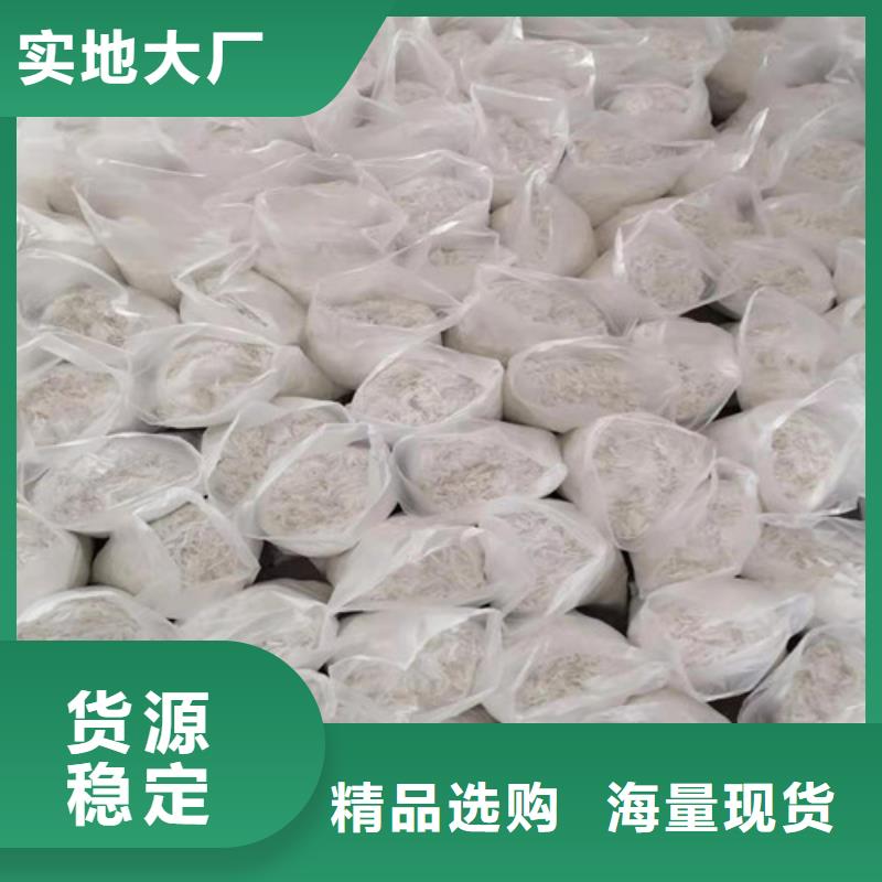 广通【 钢纤维-抑尘剂型号齐全】-业务覆盖区域|翠屏|兴文|自贡|成都|绵阳|雅安|内江-阿奇乐乐