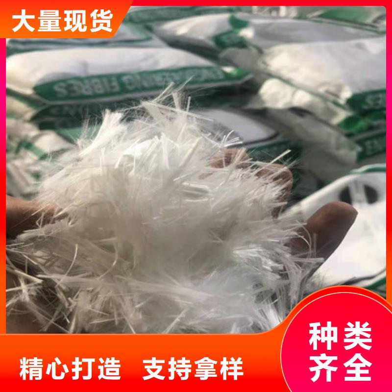 【钢纤维】,复合土工膜敢与同行比质量
