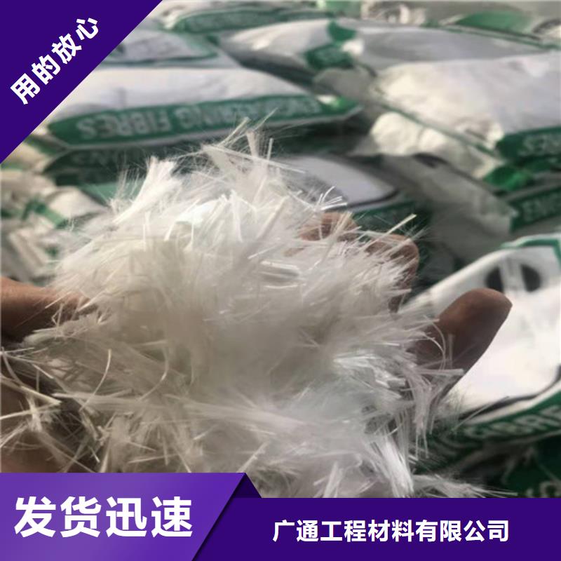 钢纤维抑尘剂厂家批发价