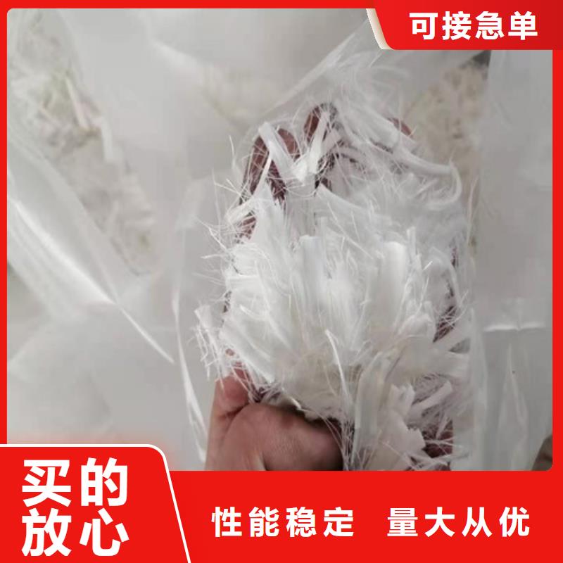 钢纤维-复合土工膜做工精细
