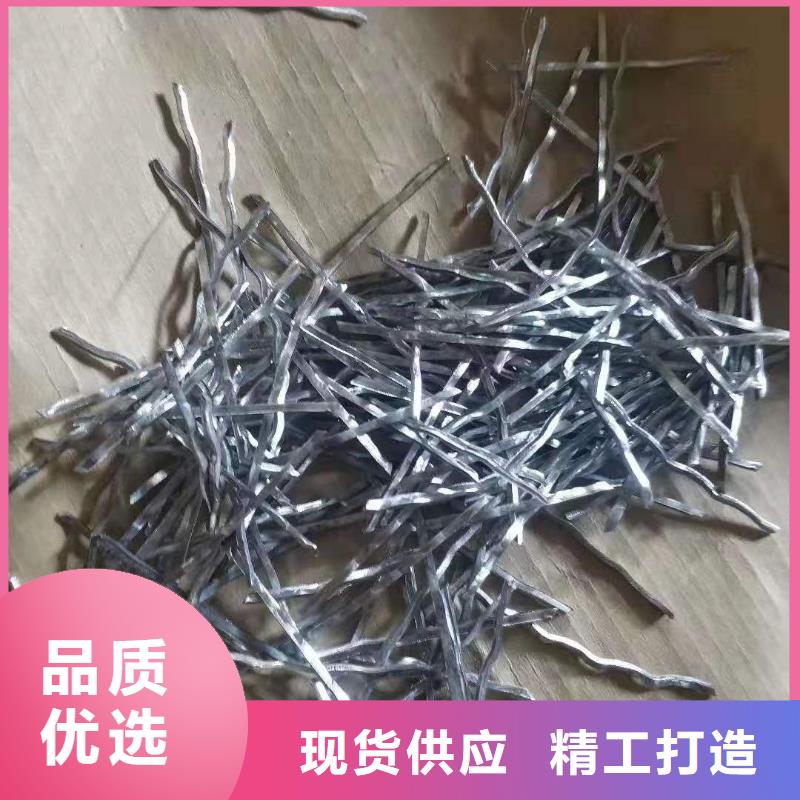 钢纤维土工布24小时下单发货