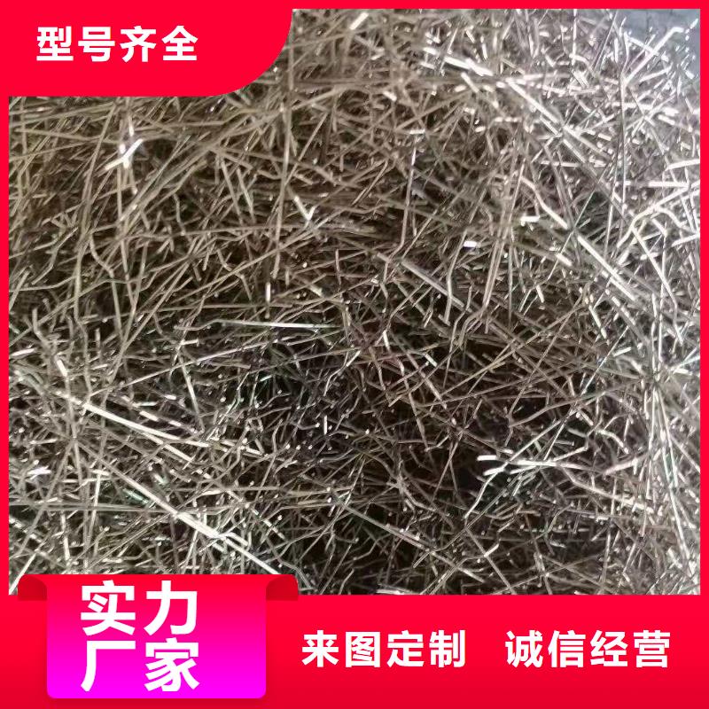 【钢纤维盲管专注细节使用放心】