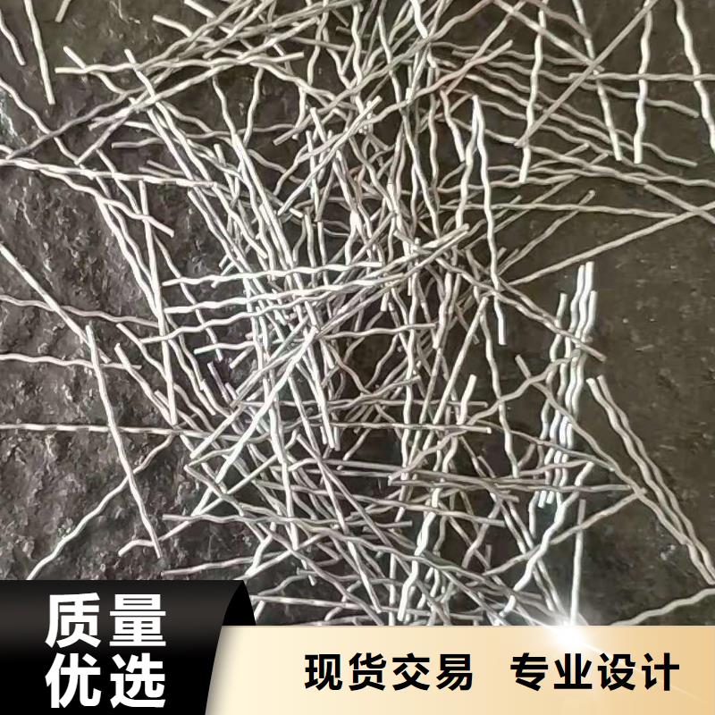 钢纤维护坡土工网厂家直销省心省钱