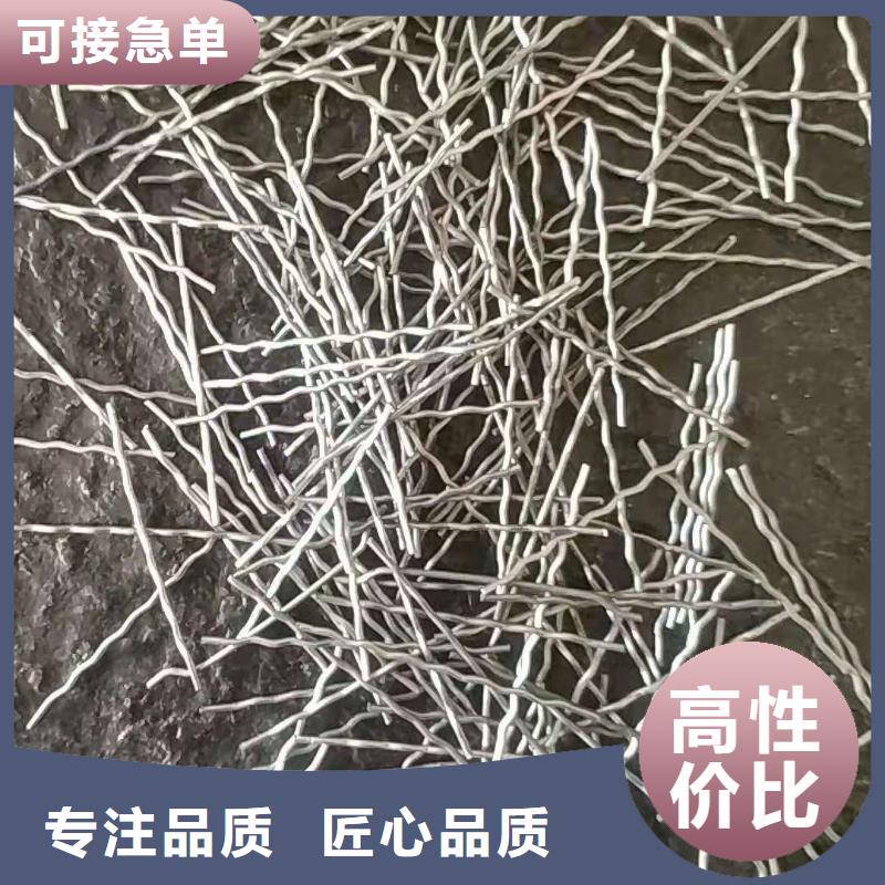 钢纤维,钢塑土工格栅随心所欲定制