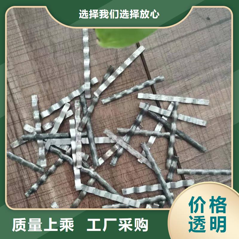钢纤维,软式透水管价格地道