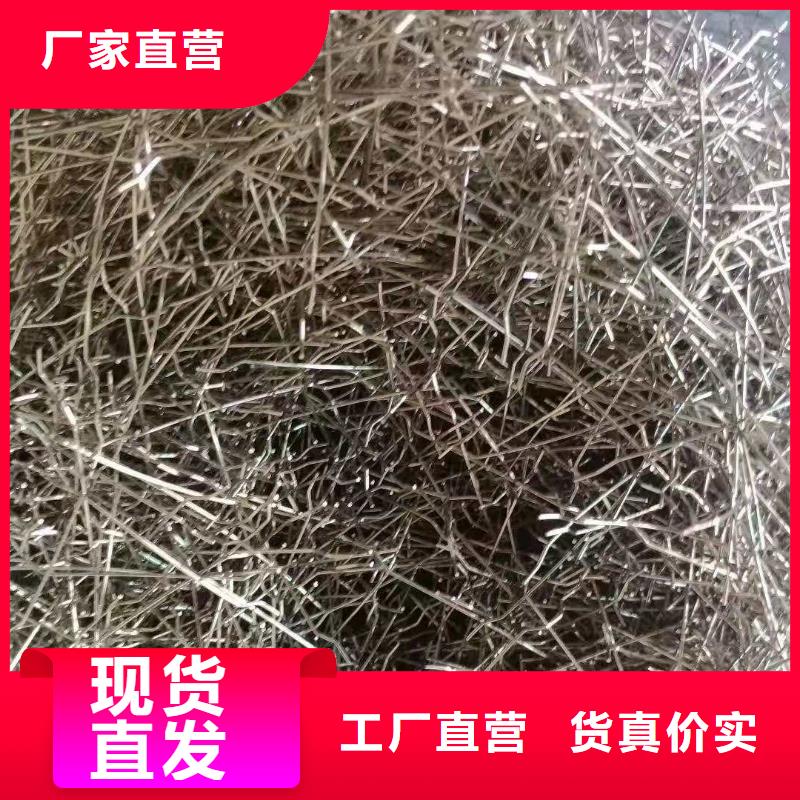 钢纤维,止水铜片热销产品