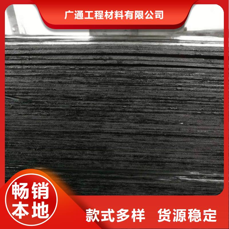 【 沥青木板,环保抑尘剂土工布精选优质材料】-广通工程材料(阜新市分公司)