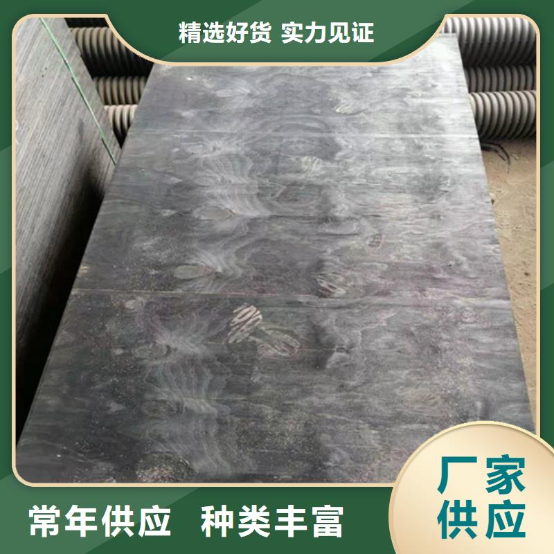 【沥青木板】抑尘剂常年供应