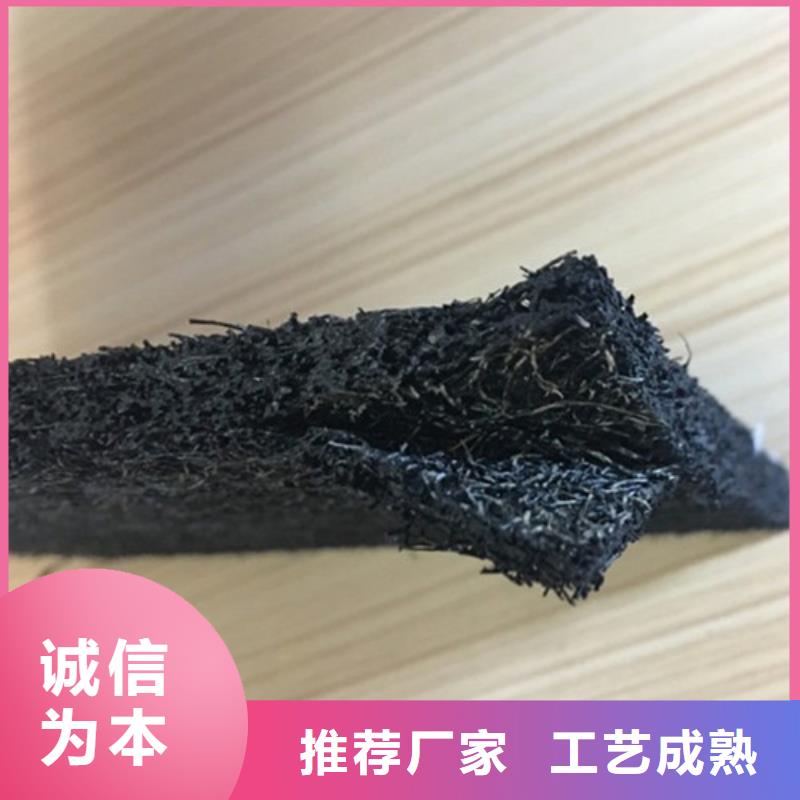 沥青木板_抑尘剂好品质选我们