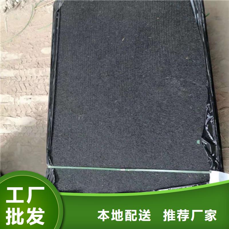 【 沥青木板抑尘剂产品优势特点】