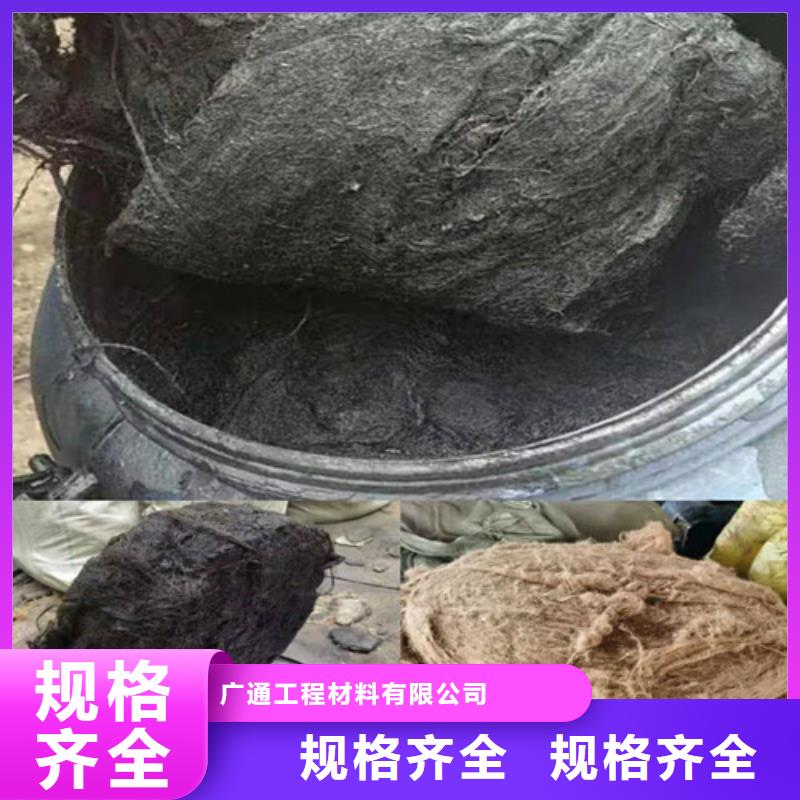 沥青木板软式透水管优质工艺